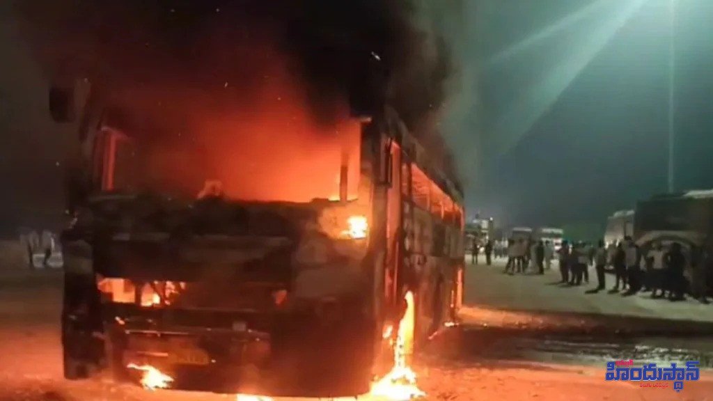 సౌదీలో  హైదరాబాద్ యాత్రికుల ఘోర రోడ్డు ప్రమాదం - Additional Image