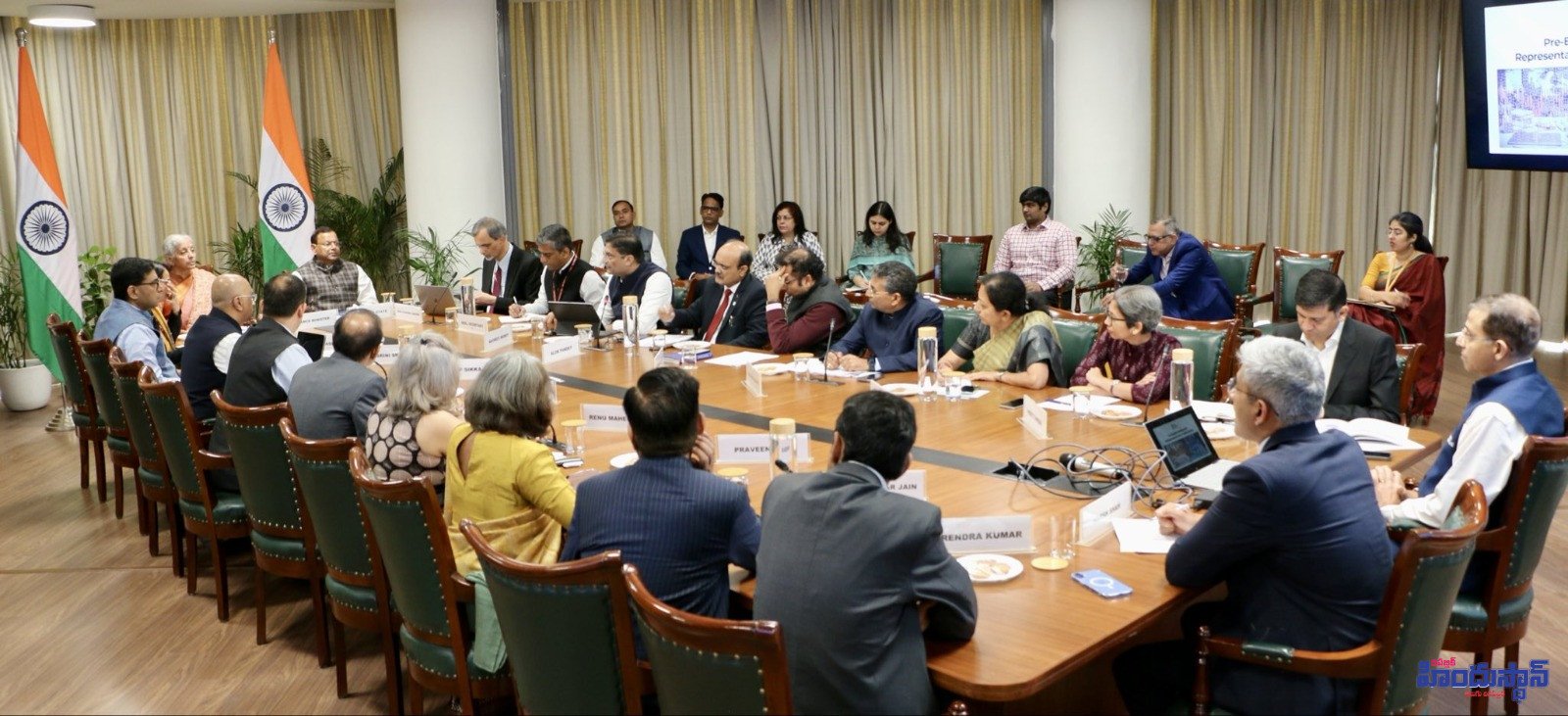 బడ్జెట్‌ 2026–27 కోసం ప్రీ-బడ్జెట్‌ సమావేశానికి  - Additional Image